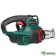 GARDEN BOSCH UNIVERSAL CHAIN 18 SOLO - АКУМУЛАТОРЕН ВЕРИЖЕН ТРИОН GARDEN BOSCH UNIVERSAL CHAIN 18 SOLO - АКУМУЛАТОРЕН ВЕРИЖЕН ТРИОН